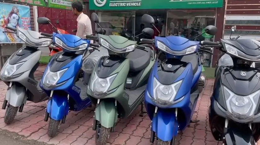 रुरकुपकरुप