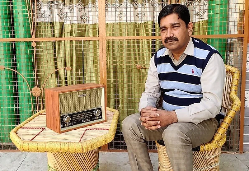 World Radio Day  : हर दौर में रेडियो की प्रासंगिकता और उपयोगिता
