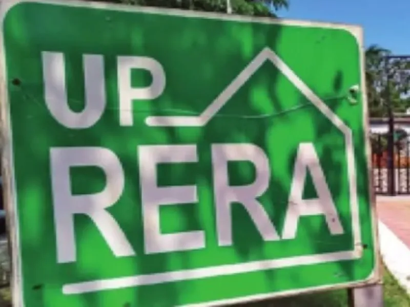 लखनऊ : रेरा ने अपग्रेड की टेलीफोन प्रणाली, नंबर जारी