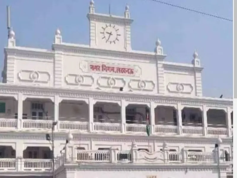 लखनऊः पार्षदों का दबाव आया काम, 2.10 करोड़ हुई वार्ड विकास निधि