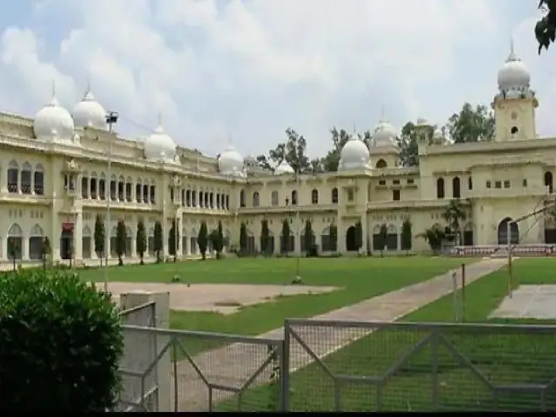 लखनऊ : लविवि में बूस्ट पुरस्कारों की घोषणा, शिक्षक और शोधार्थी होंगे सम्मानित