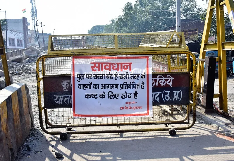 मुरादाबाद : करूला के हजारों लोग अतिरिक्त यात्रा को मजबूर, कहा- प्रशासन को करनी चाहिए कोई वैकल्पिक व्यवस्था  