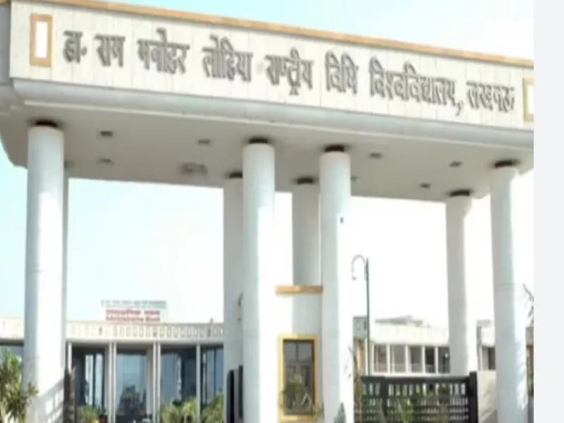 भारतीय संस्कृति के तहत हो कानून व्यवस्था : अधिवक्ता अवाना