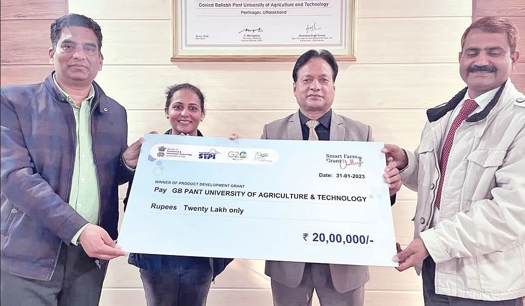 Uttarakhand : पंतनगर विश्वविद्यालय के वैज्ञानिकों को मिला 25 लाख का इनाम