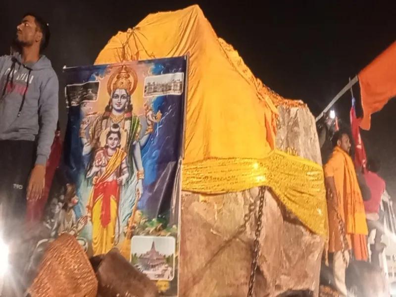 अयोध्या : देवशिला से रामलला के विग्रह का निर्माण तय