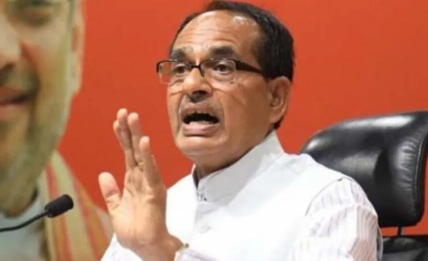 कांग्रेस के राष्ट्रीय अधिवेशन के विज्ञापन पर शिवराज ने साधा निशाना, कही ये बात...  