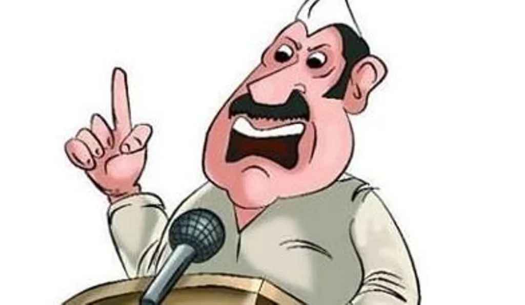 बरेली: नेता जी ने कहा है... आपकी ग्राम पंचायत में साइन बोर्ड लगेगा