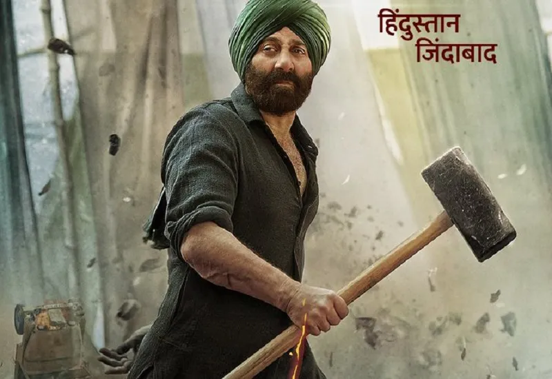 Video : 'Gadar 2' के सेट से लीक हुआ सनी देओल का एक्शन सीक्वेंस, देखिए इस बार क्या उखाड़ डाला