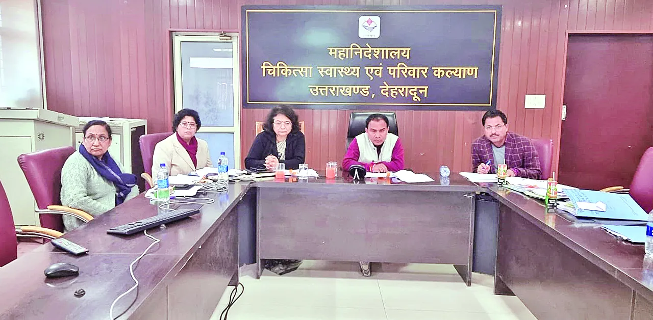 देहरादूनः सरोगेसी व एआरटी एक्ट पर चर्चा, उत्तराखंड भी जुड़ा