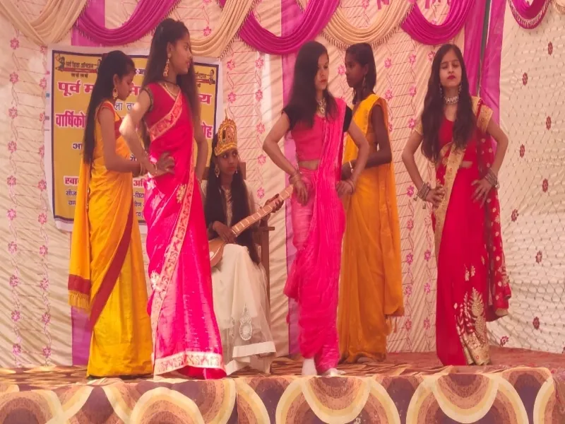 अयोध्या : वार्षिकोत्सव समारोह में बच्चों ने प्रस्तुत किए सांस्कृतिक कार्यक्रम 