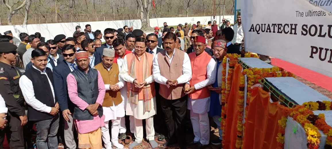 हल्दानीः सीएम धामी पहुंचे हल्द्वानी, सीवरेज ट्रीटमेंट/लिगेसी वेस्ट प्लांट का कर रहे लोकार्पण