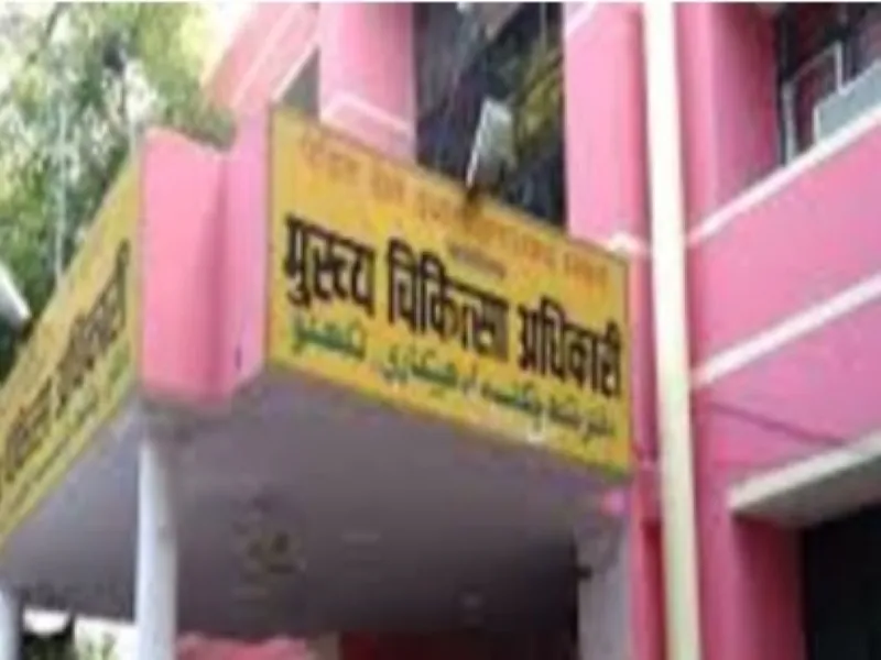 लखनऊ : जिस अस्पताल में तैनाती, वहीं खुलवा दी निजी लैब