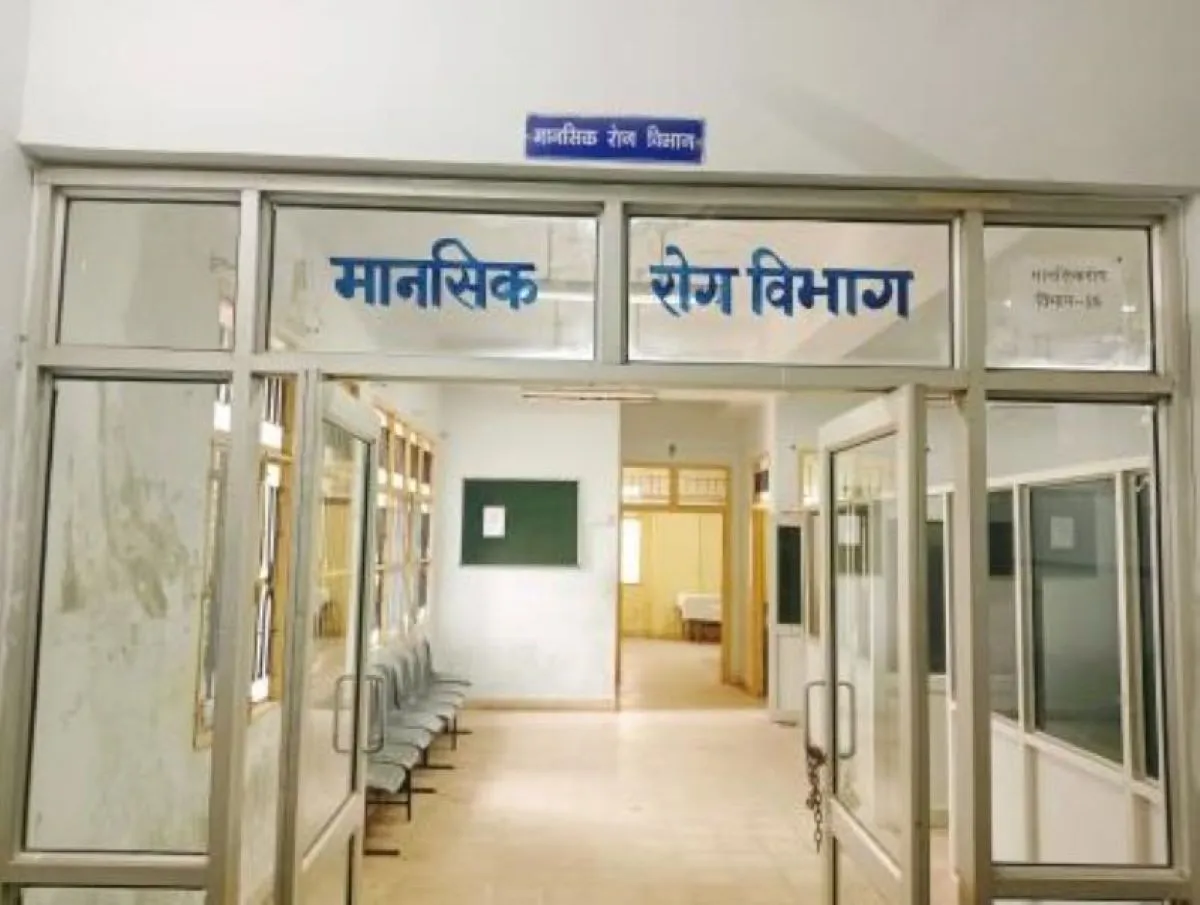 हल्द्वानी: सुशीला तिवारी अस्पताल का मानसिक रोग विभाग खाली