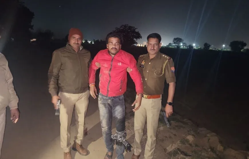 मथुरा: पुलिस मुठभेड़ में तीन हत्यारोपी गिरफ्तार, बाइक और तमंचा बरामद