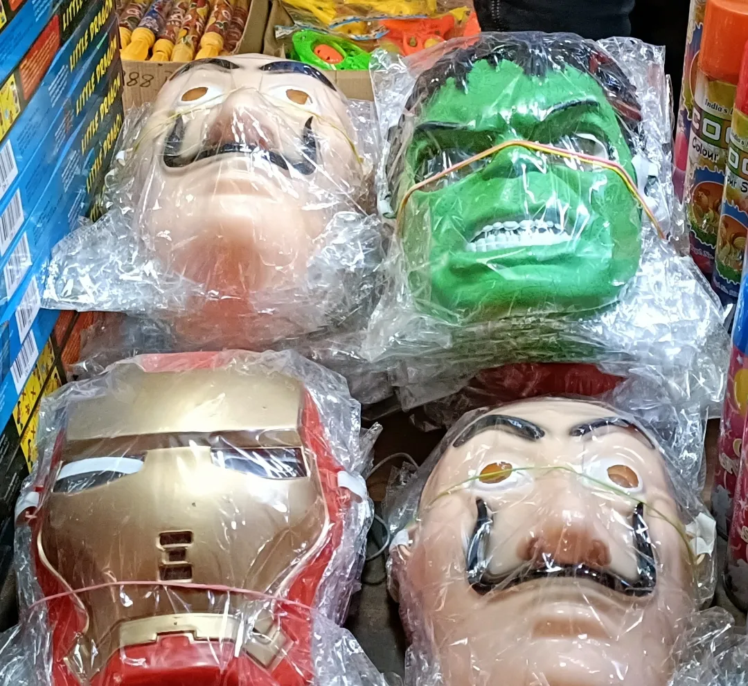 हैलोवीन मास्क