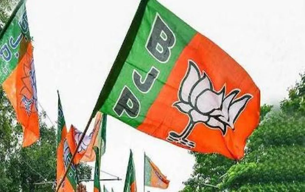 Nagaland Assembly Election: बीजेपी 20 सीटों पर लड़ेगी चुनाव, उम्मीदवारों की सूची की जारी 