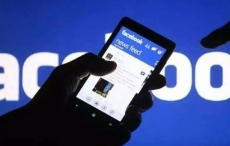 लखीमपुर-खीरी: Facebook पर इस्लाम धर्म पर टिप्पणी से लोगों में आक्रोश, थाने का किया घेराव...आरोपी गिरफ्तार