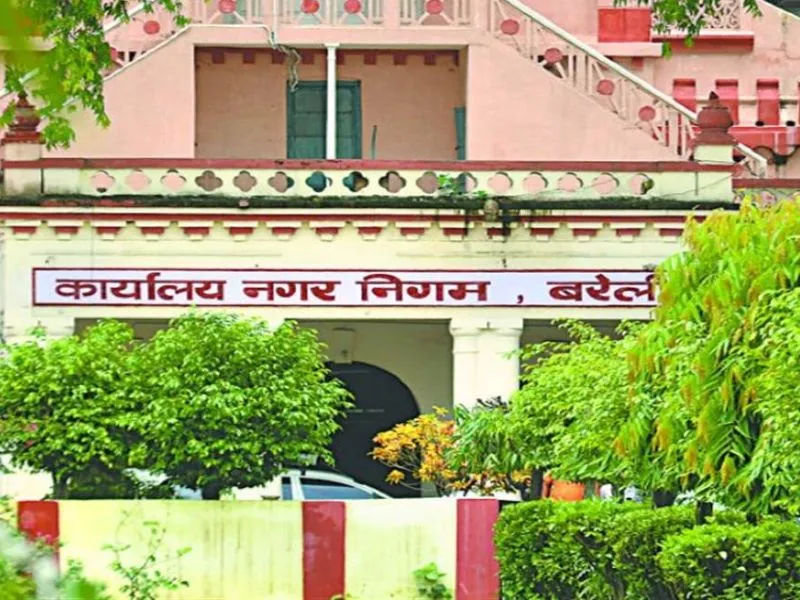 बरेली : अवैध कॉलोनियों में बनाईं सड़कें, किराए के स्कूलों का कराया कायाकल्प... यूं ही फूंक दिए शहर के हिस्से के करोड़ों रुपए