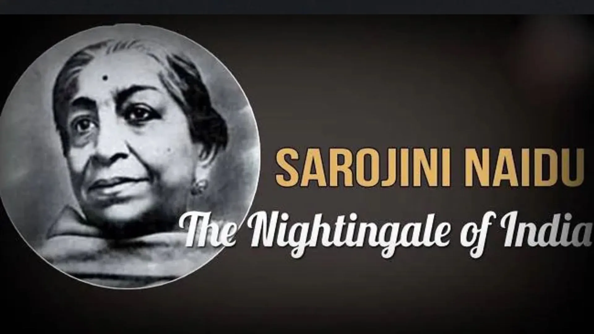 02 मार्च : नाइटिंगेल ऑफ इंडिया सरोजिनी नायडू का निधन, जानिए आज का इतिहास 