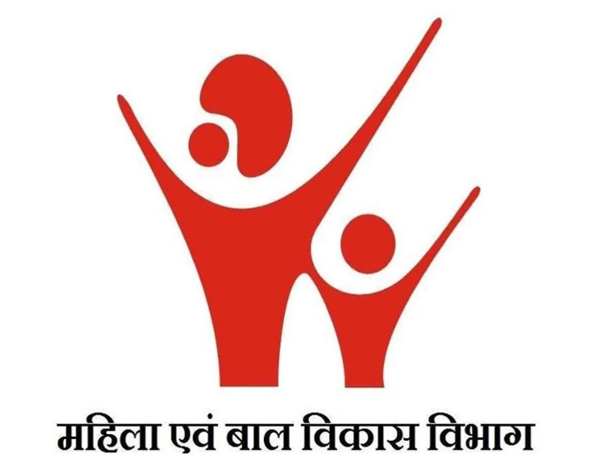 महिला व बालिका विकास के क्षेत्र में उत्कृष्ट कार्य करने के लिए हुआ सम्मान 