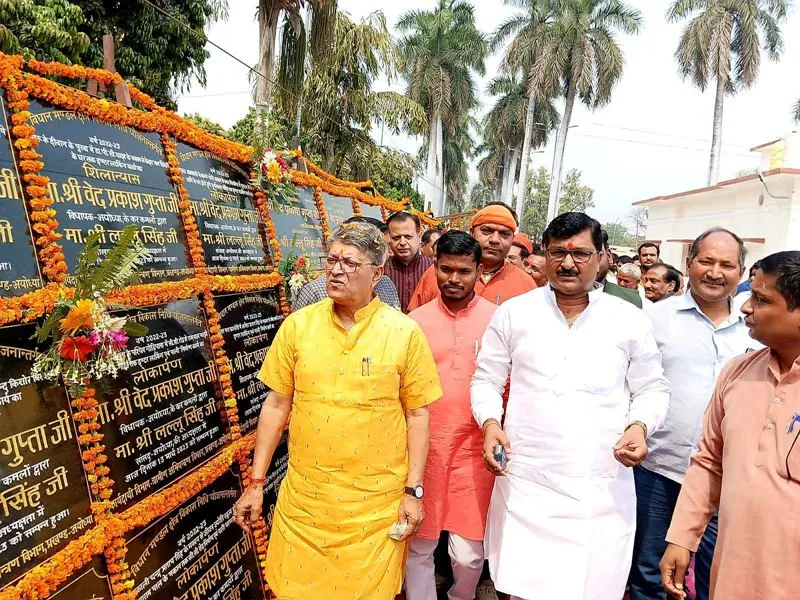अयोध्या को मिली बड़ी सौगात, भाजपा विधायक ने किया 42 परियोजनाओं का शिलान्यास व लोकार्पण