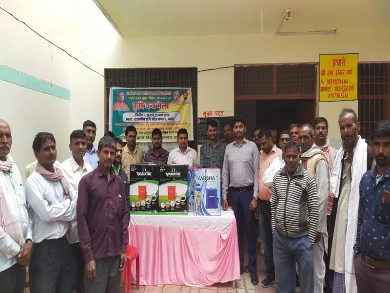 अयोध्या: अनुदान पर मिलना था कृषि यंत्र, नहीं चल रही बेवसाइट, बैरंग लौट रहे किसान 