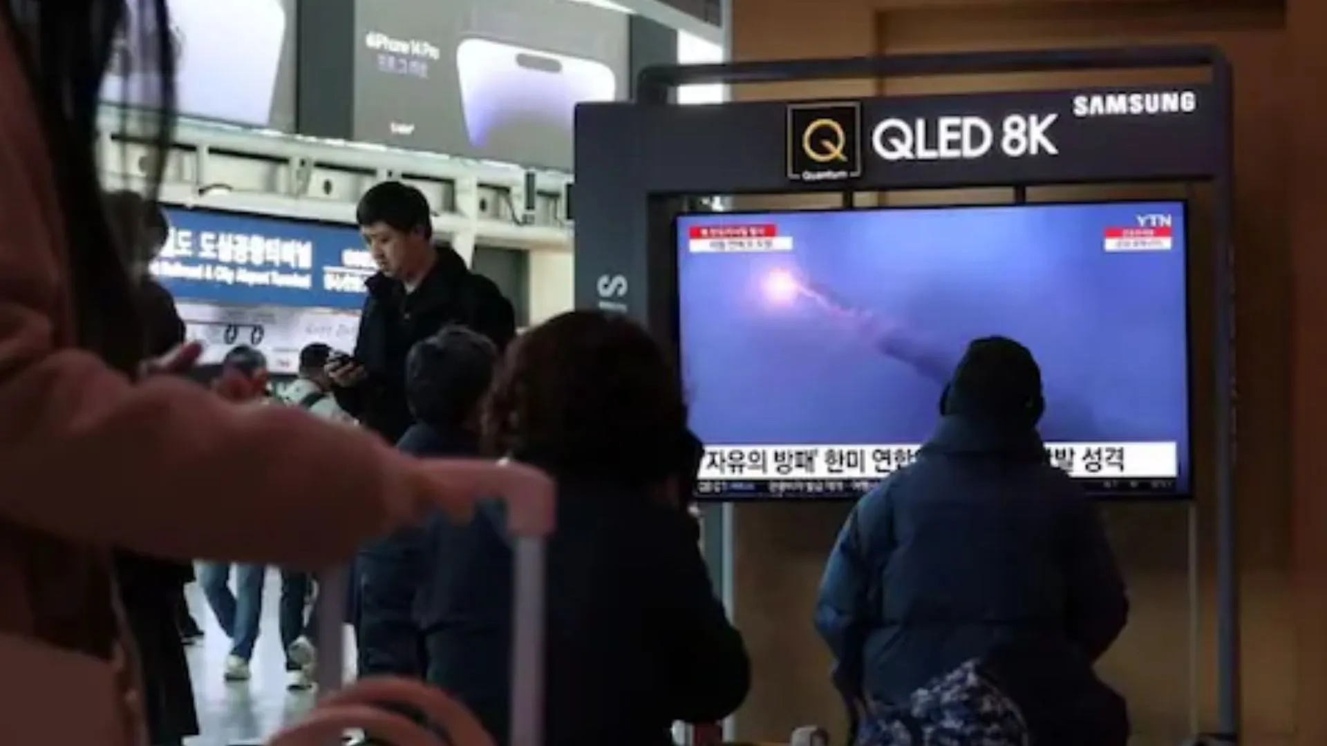 उत्तर कोरिया ने जापानी समुद्री सीमा की ओर दागी बैलिस्टिक मिसाइल 