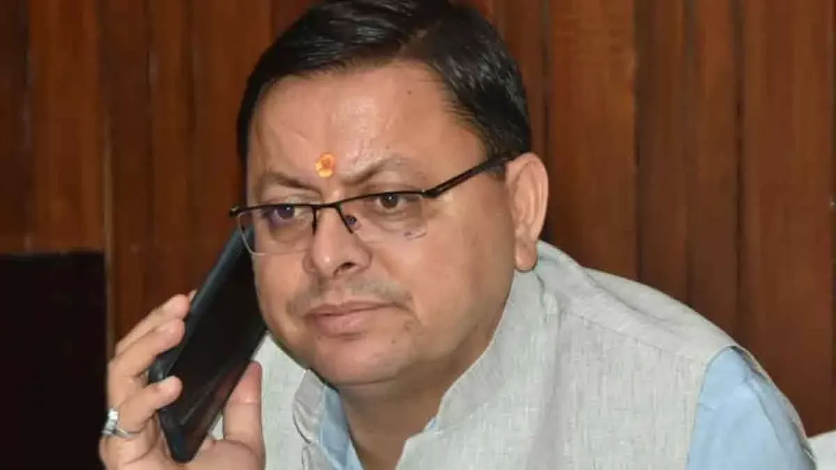 चम्पावत: मानसखंड कॉरिडोर विकसित करने की दिशा बढ़ रहे कदम - धामी