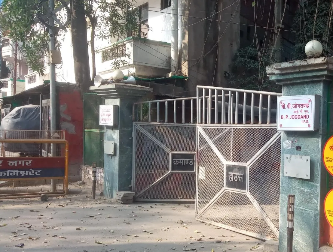 कानपुर: पुलिस कमिश्नर आवास की सुरक्षा में हुई चूक, दो गारद समेत 14 पुलिसकर्मी किए लाइन हाजिर