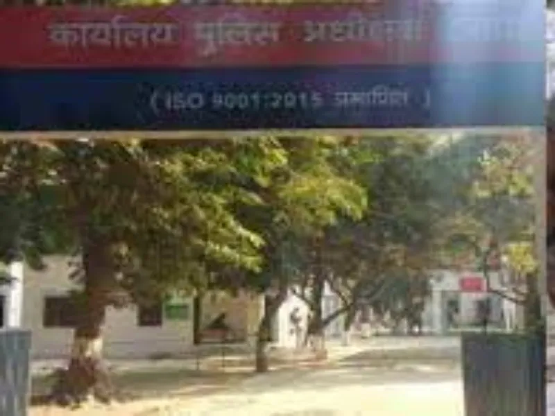 हरदोई: महिला ने जेठ पर लगाया दुष्कर्म का आरोप, SP से की शिकायत  