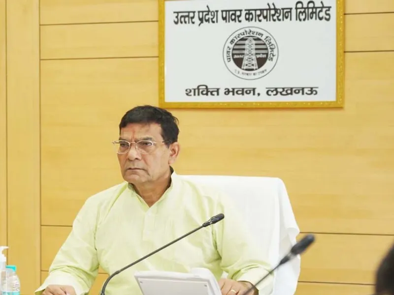 हड़ताली बिजली कर्मियों पर लगेगा AISMA,  कार्य प्रभावित करने पर होगी NSA की कार्रवाई 