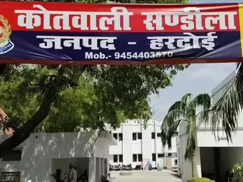 हरदोई: हत्या व लूट मामले में आरोपी फरार घोषित,नोटिस चस्पा करने का आदेश
