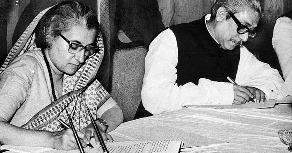 19 मार्च: भारत और बांग्लादेश में मैत्री संधि : परस्पर सहयोग के नये युग का आगाज, जानिए आज का इतिहास 