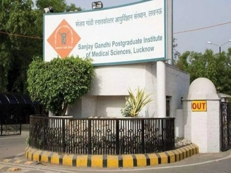 लखनऊ: नर्सिंग भर्ती में अनुभव अंक देने की उठाई मांग