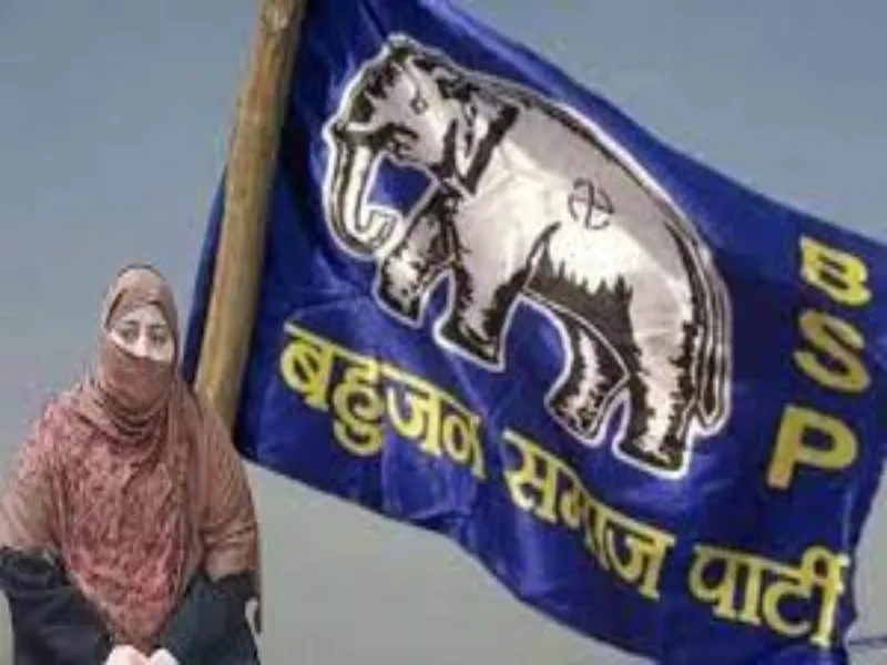 प्रयागराज: बसपा काटेगी शाइस्ता का टिकट, अतीक को सजा के बाद मेयर सीट पर बदली रणनीति 