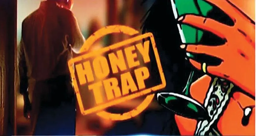 रुद्रपुर: हनी ट्रैप में फंसा 50 हजार रुपये की चपत लगाई