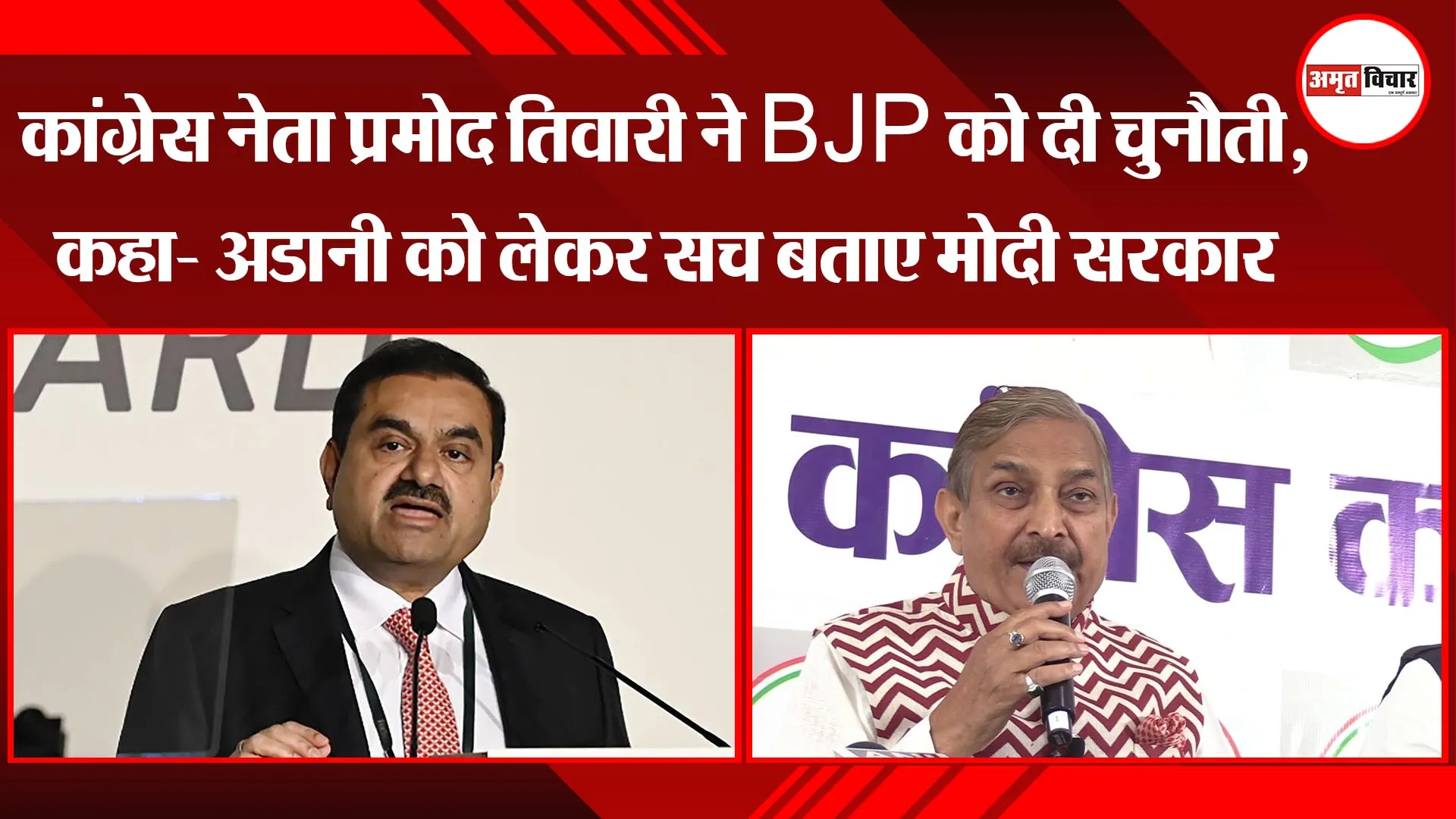 बरेली: मंगनी के बाद कई बार किया यौन उत्पीड़न, कार और 10 लाख रुपए की खातिर तोड़ा रिश्ता