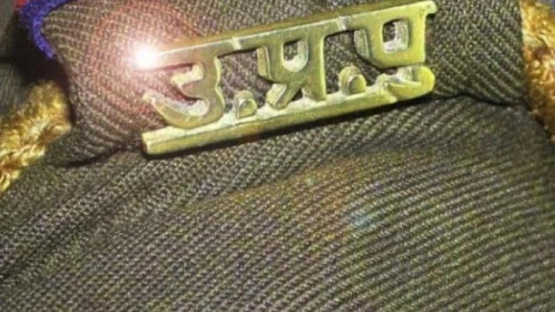 बरेली: स्मैक तस्कर को रिश्वत लेकर छोड़ने वाले इंस्पेक्टर और दरोगा पर होगी कार्रवाई