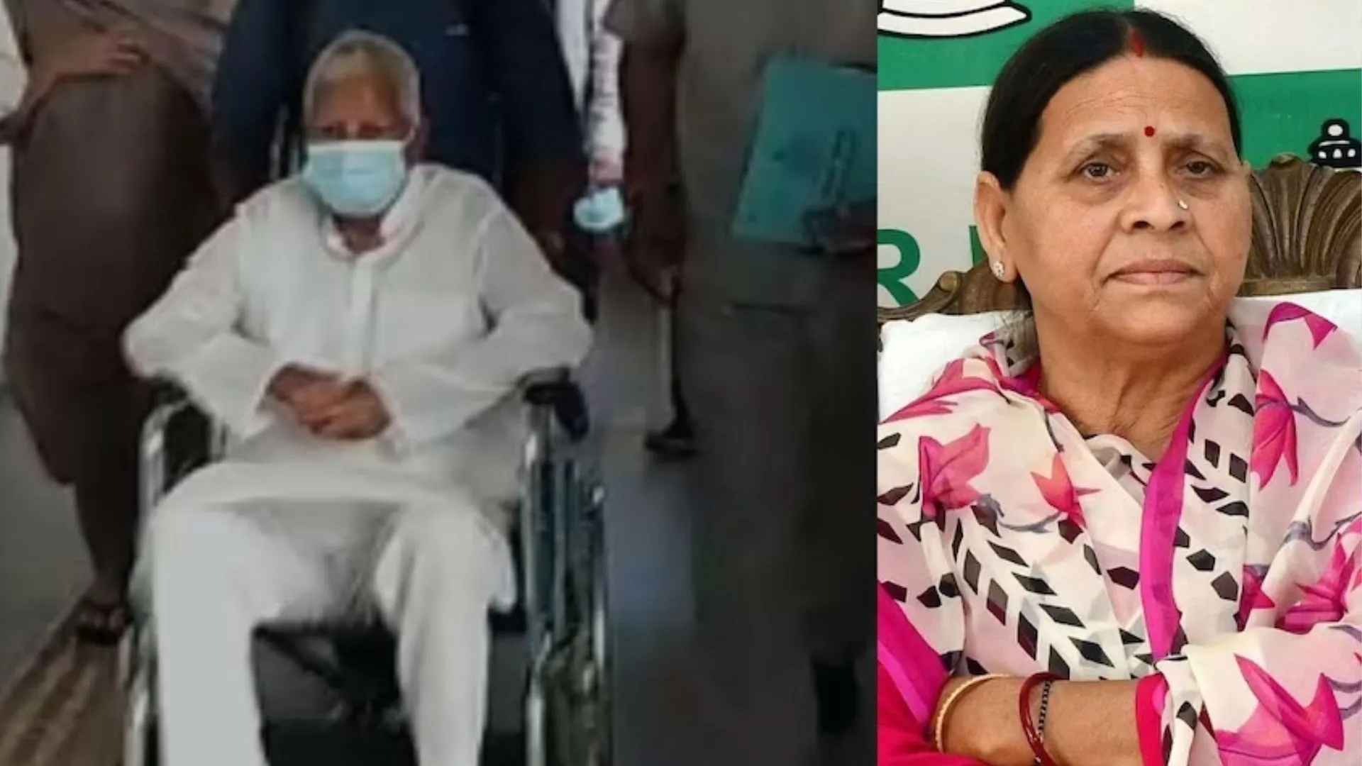 लैंड फॉर जॉब : लालू यादव, राबड़ी देवी और मीसा भारती समेत अन्य सभी आरोपियों को मिली जमानत