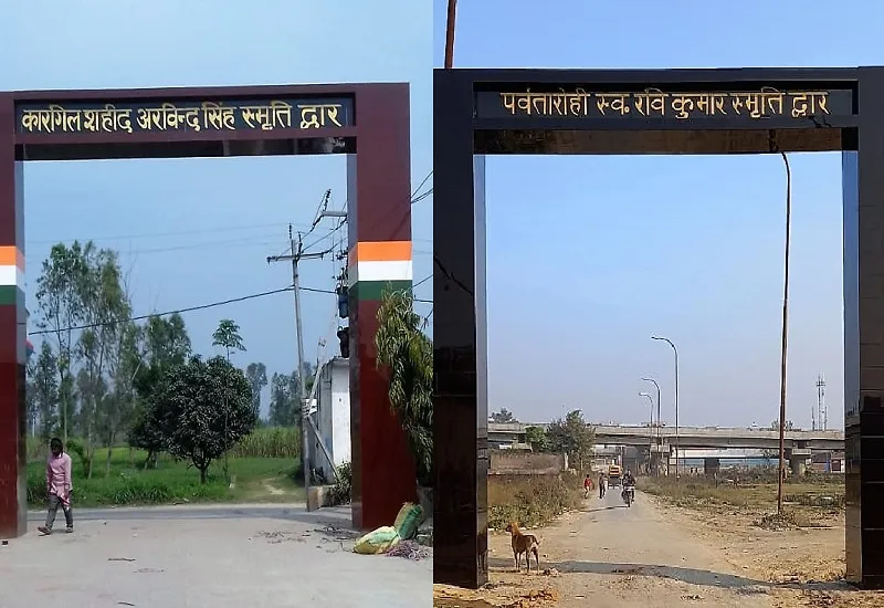 मुरादाबाद : शहीदों को सम्मान, 29.72 लाख से बनवाए चार स्मृति द्वार...सीएम योगी करेंगे लोकार्पण 