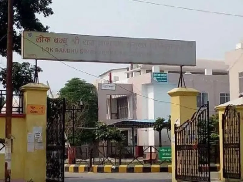 World glaucoma week : नौ मरीजों में हुई ग्लूकोमा की पुष्टि