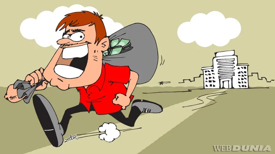 हल्द्वानी: कुक ने दरोगा बन होटल स्वामी से लूट लिए 1 लाख 