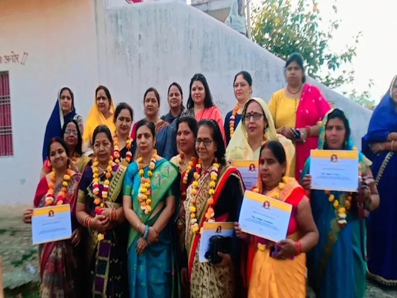 महिलाओं को सम्मानित करना सराहनीय कार्य :कविता यादव 