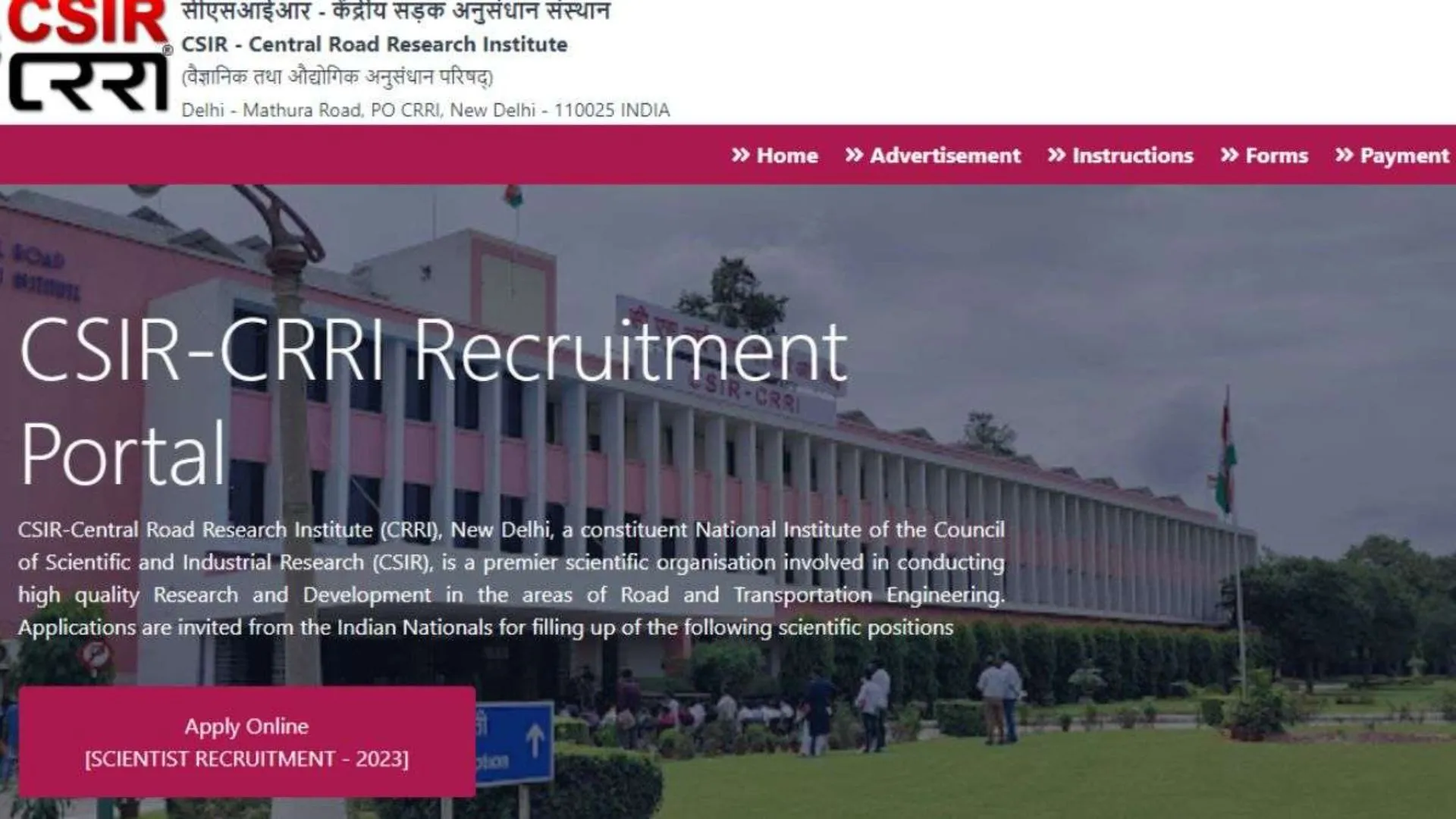 सरकारी नौकरी : CSIR में बनना है साइंटिस्ट तो ये मौका जाने ना दें , यहां देख लें पूरी डिटेल