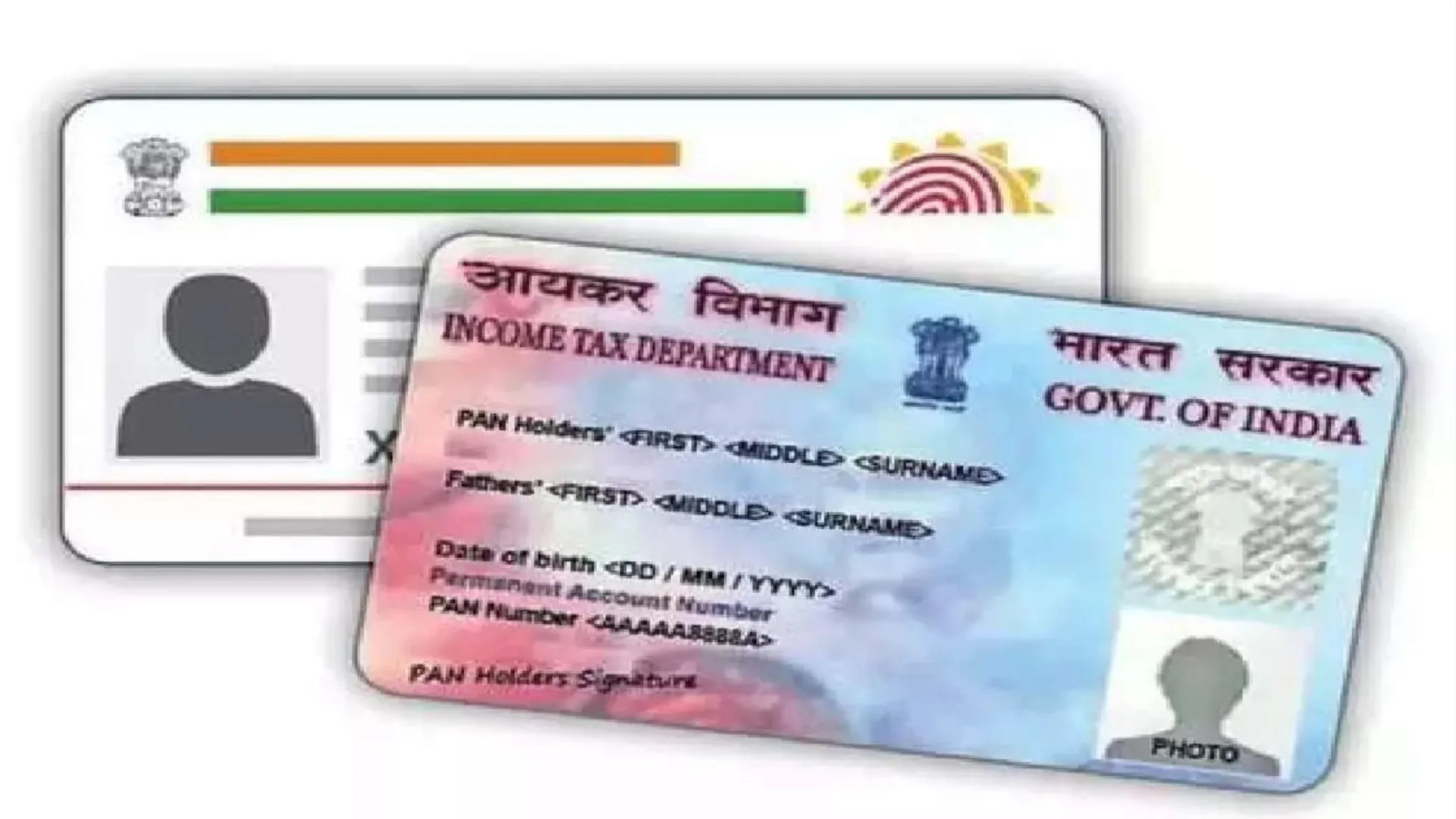 PAN Aadhaar Link : पैन से आधार नंबर लिंक है या नहीं? बेहद सिंपल प्रॉसेस से ऐसे लगाएं ऑनलाइन पता
