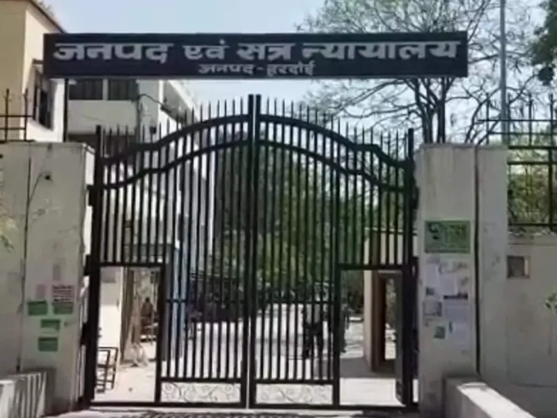 हरदोई: दो अधिवक्ताओं के निधन से वकीलों में शोक, न्यायिक कार्य से रहेंगे विरत