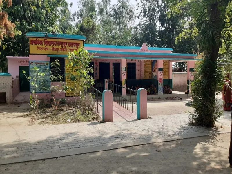 अयोध्या: ऑपरेशन कायाकल्प में खुल गई पोल, कई ब्लॉकों के स्कूलों में पाई गई गड़बड़ी