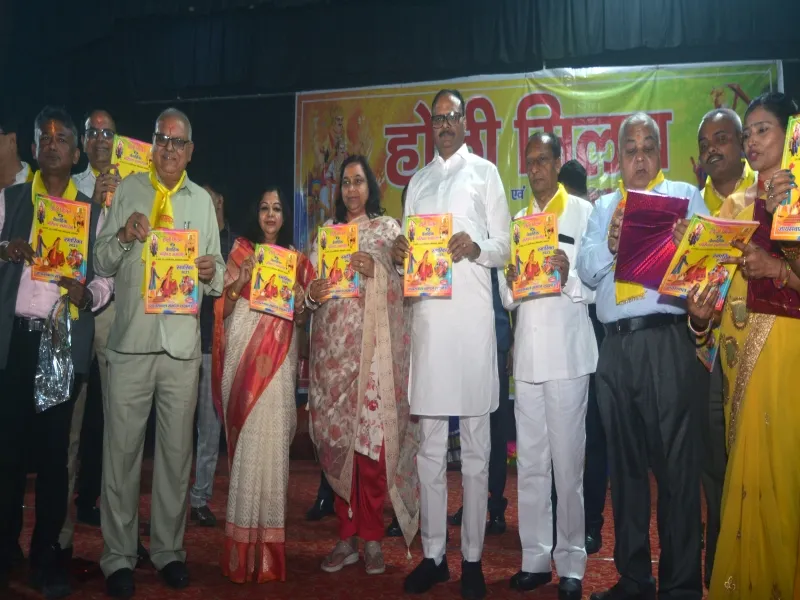 लखनऊ: जायसवाल समाज ने किया होली मिलन समारोह का आयोजन, डिप्टी सीएम ब्रजेश पाठक ने की शिरकत 