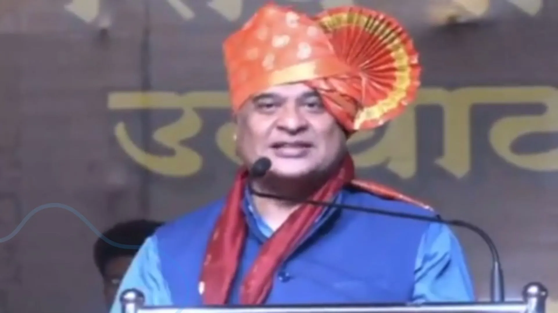 नए मुगल हैं कांग्रेस के लोग, देश को कमजोर करने का कर रहे काम : CM हिमंत बिस्वा सरमा