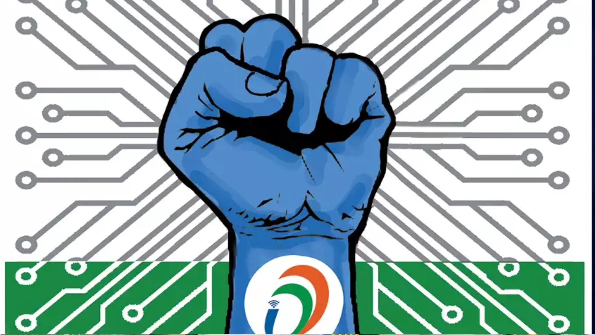 बढ़ते कदम